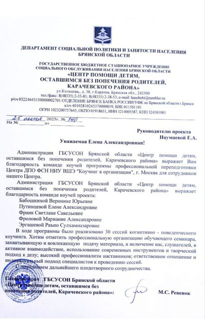       id-10964