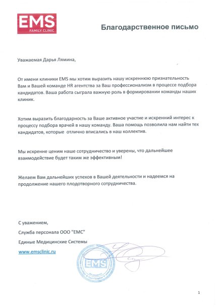 ����� ������ ������� � ����������� �������� id-12560