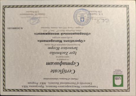       id-8395