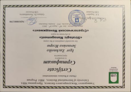       id-8397