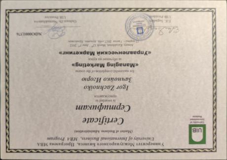      id-8398