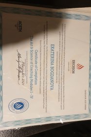 ��������� ��������� �������� ������� ������ ��� ������� �������������