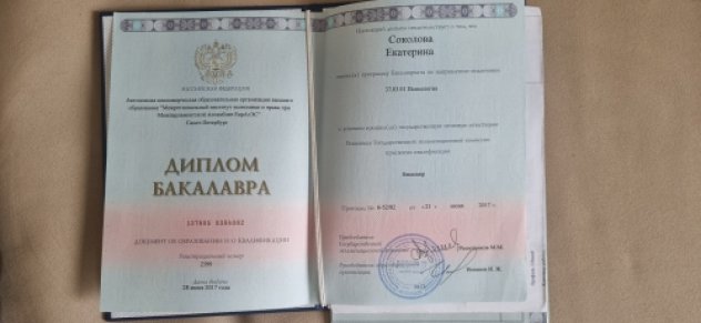 ��������� ��������� ������� � ����������� �������� id-12566