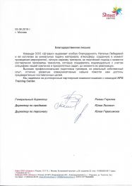 KPG Training Center     :   