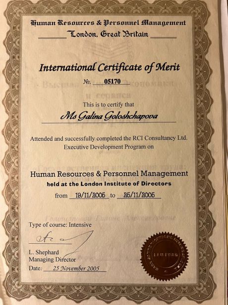       id-8723
