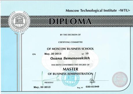       id-8603