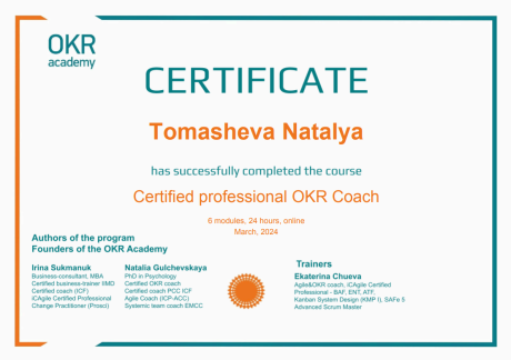       id-10994