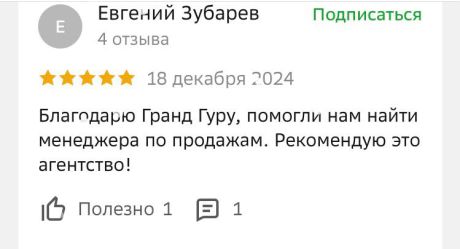     " "     id-8704