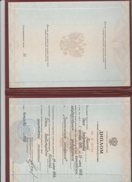       id-8851