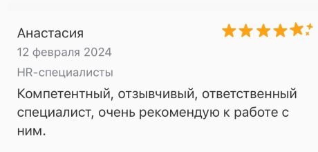       id-8839