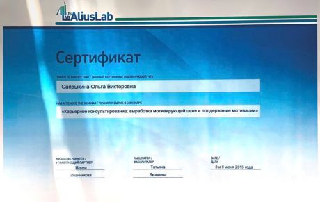      id-9343