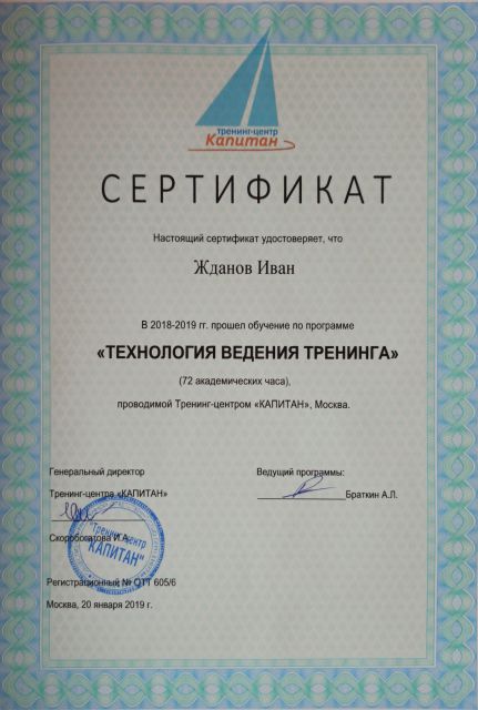       id-8813