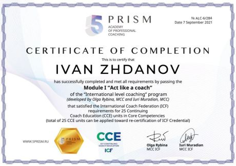       id-8815