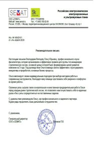 ����� �������� ������� �� ���������� ��� ������������� � ������� ������