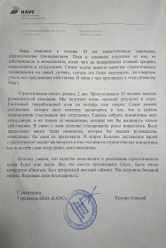 ����� �������� ���������� ������� ��������