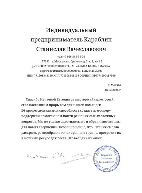      id-9017
