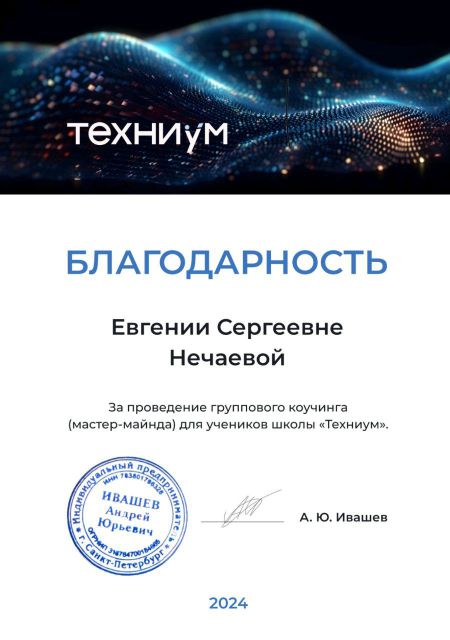      id-9018