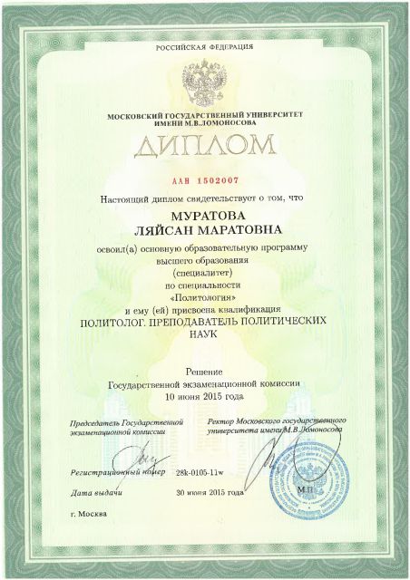       id-9008