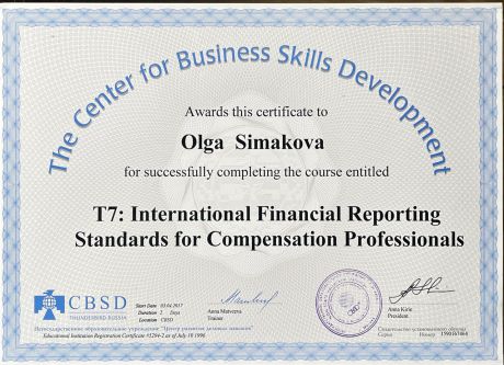         id-8962