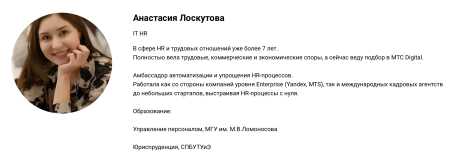       id-9015