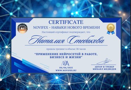       id-10459
