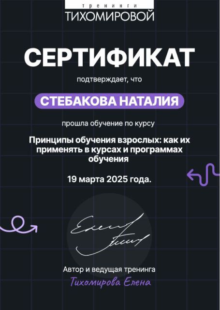       id-10461