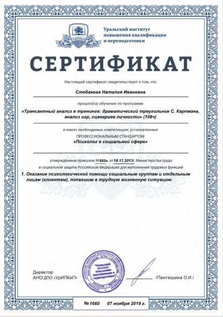       id-10466