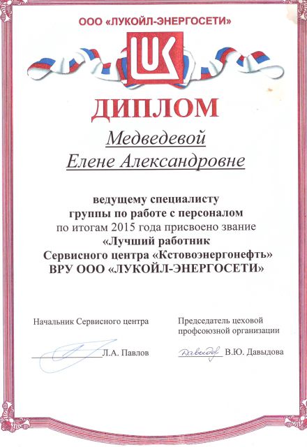       id-9070