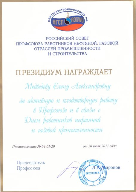       id-9071