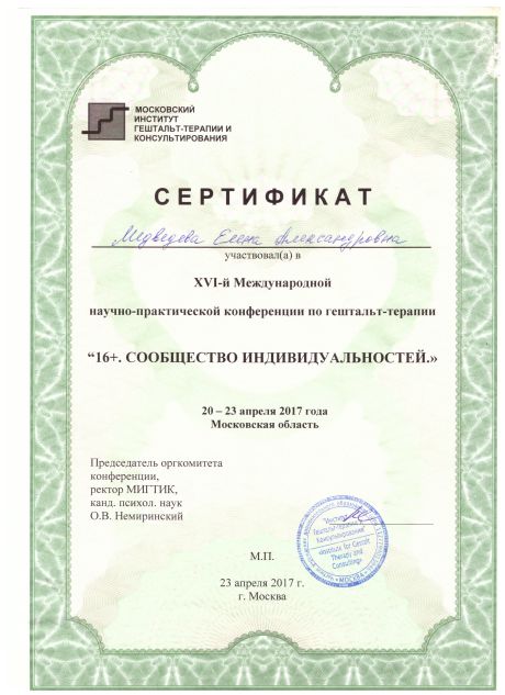       id-9074