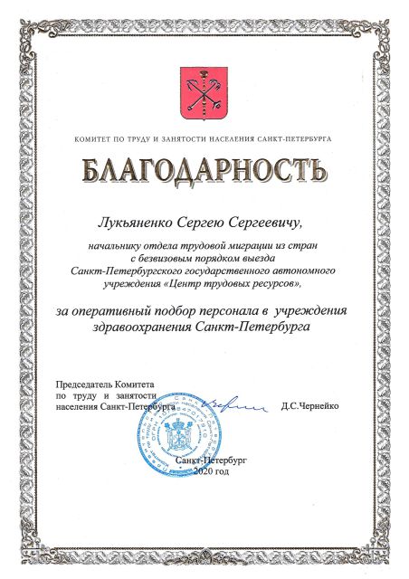       id-9091