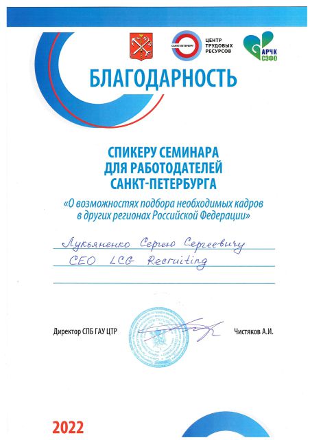       id-9093