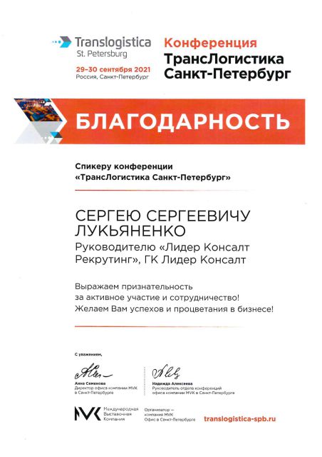       id-9095