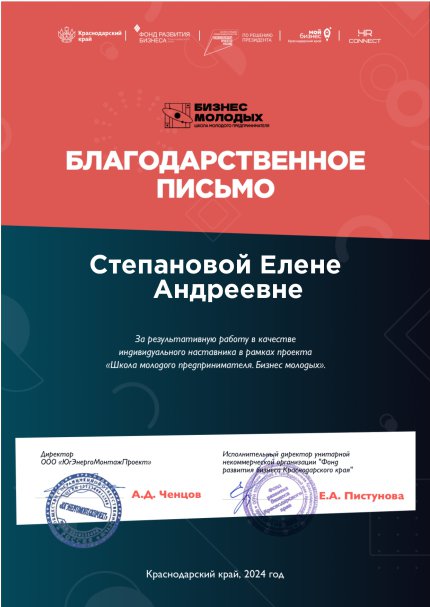       id-11328
