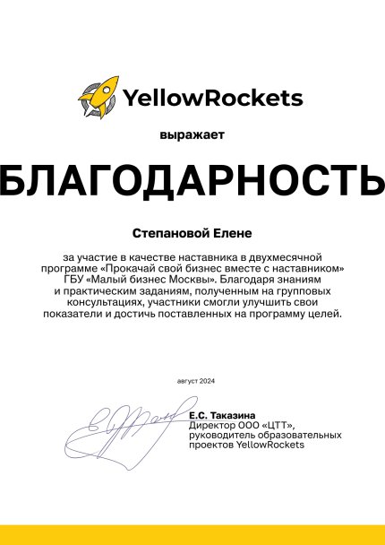       id-11330