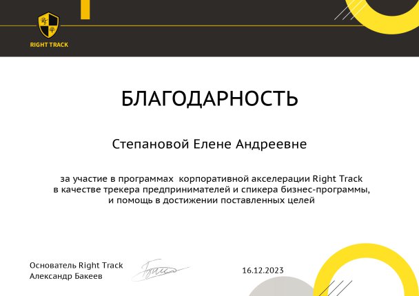       id-11336