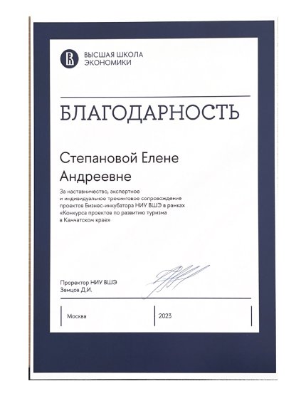       id-11340