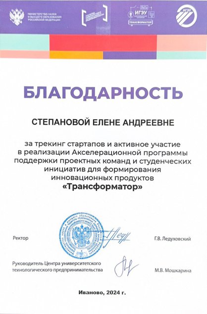       id-11341