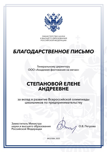       id-11342
