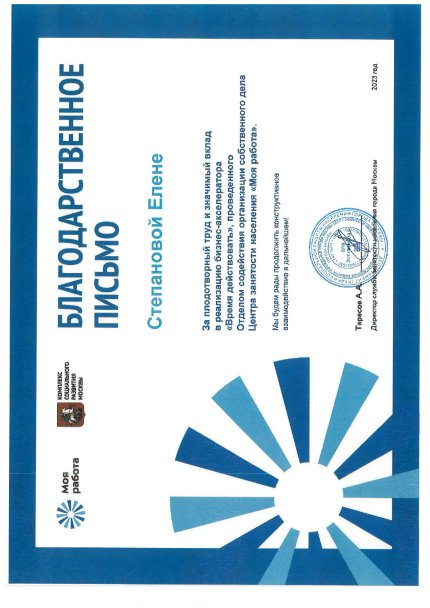       id-11344