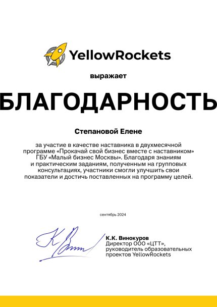       id-11347
