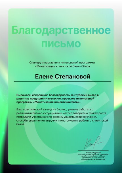 ��������� ����� ������� � ����������� �������� id-12946