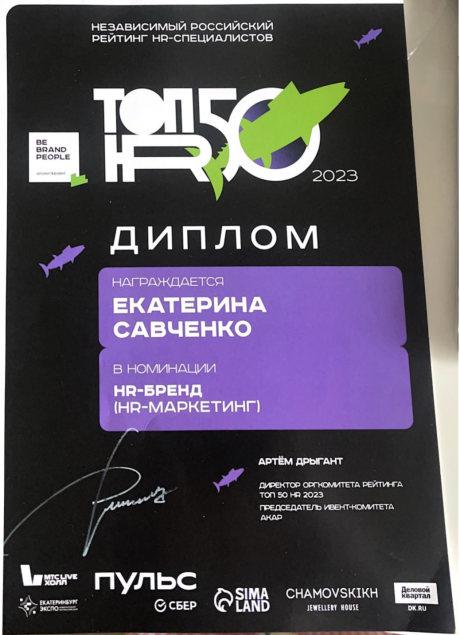       id-9099
