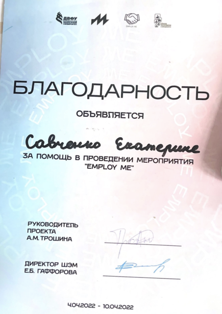       id-9101