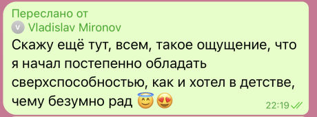       id-9246