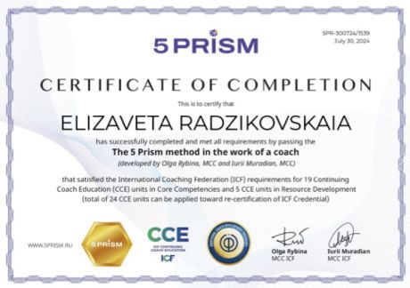       id-9132