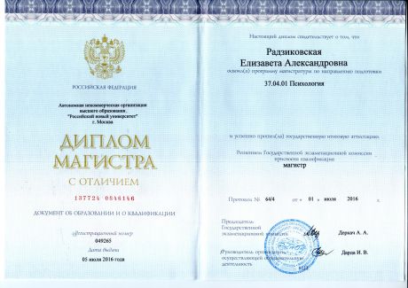       id-9135