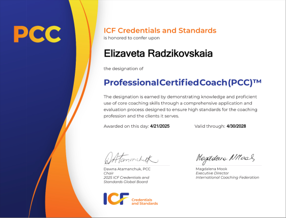 ��������� ������������ ������� � ����������� �������� id-12305