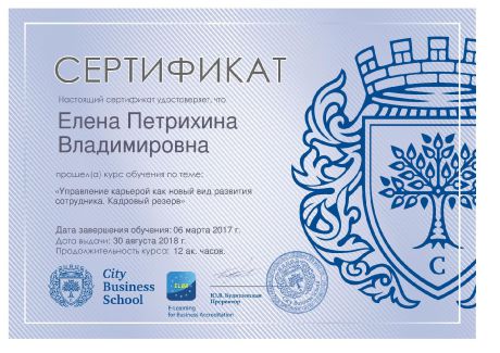       id-9307