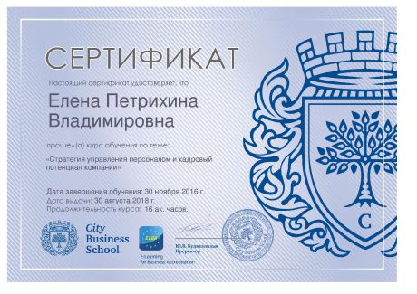       id-9308